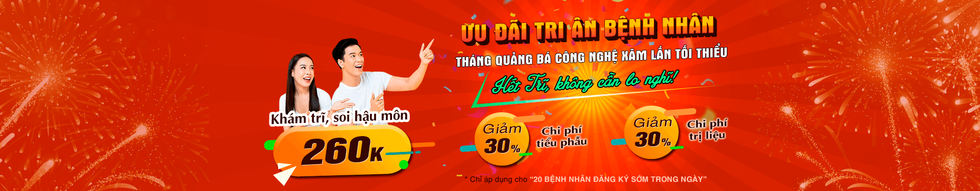 Ưu Đãi Bệnh Trĩ